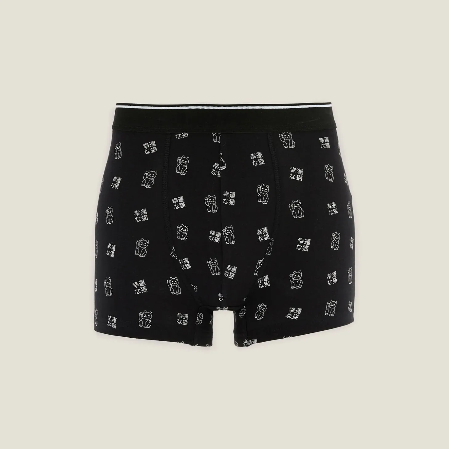 Boxer-Jules Boxer fantaisie en coton Noir