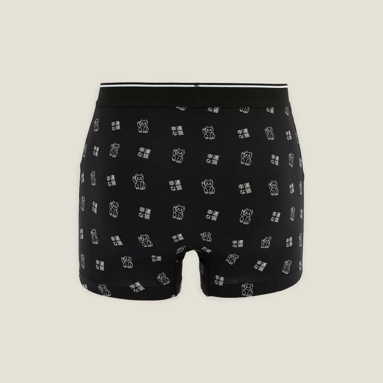 Boxer-Jules Boxer fantaisie en coton Noir